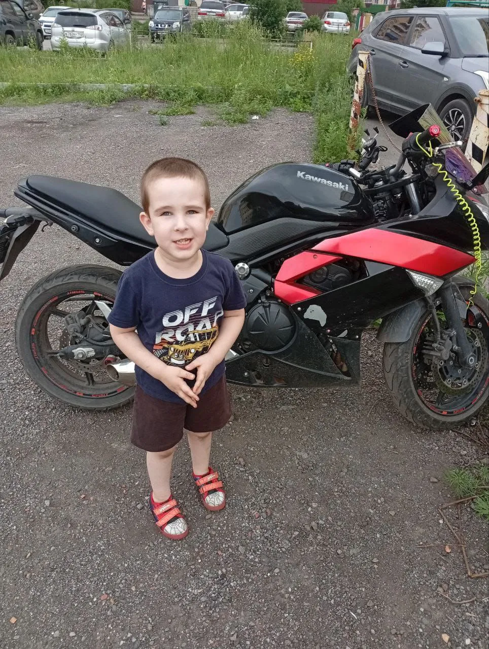 Смотреть фотографию